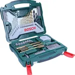 Bosch 70 Parça X-Line Titanyum Matkap Ucu ve Vidalama Ucu Seti