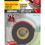 3M 40021915 Yüksek Performanslı Akrilik Köpük Yapışkan Bant