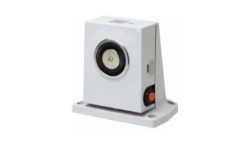 Resim Bosch FMD-GT50 Hidrolik Yüzeye Montaj Kapı Closer Ayarlanabilir Kapanma Hızı