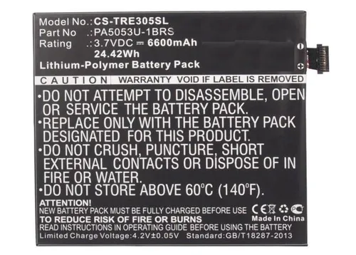 Resim CoreParts MBXTAB-BA125 Endüstriyel Şarj Edilebilir Batarya