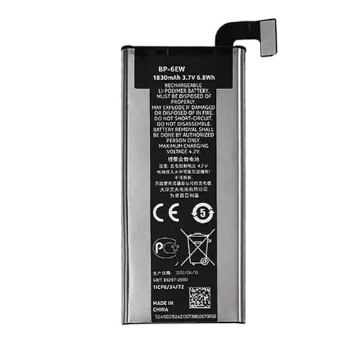 Resim CoreParts MSPP2986 Endüstriyel Şarj Edilebilir Batarya