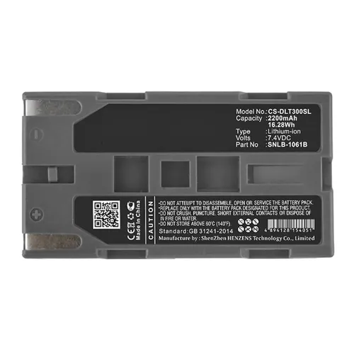 Resim CoreParts MBXTCAM-BA006 Termal Görüntüleme Kamerası Aksesuarı