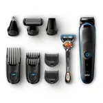 Braun Multigroomer 9'u 1 Arada Tıraş Makinesi MGK5080 - Islak ve Kuru Kablosuz Saç ve Sakal Tüy Kesme Makinesi
