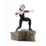 Schleich Marvel Kahraman Figürü 21512