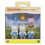 Sylvanian Families Kreş Arkadaşları Koleksiyon Figürleri
