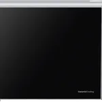 Hisense H20MOWP1 Tezgah Tipi Mikrodalga Fırın - 20L Kapasite, 700W Güç