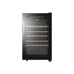 Haier Wine Bank 50 Seri 3 HWS33GG Şarap Soğutucu