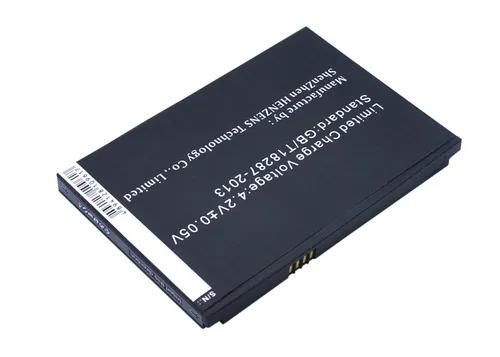 Resim CoreParts MBXHS-BA005 Ağ Yedek Parçası