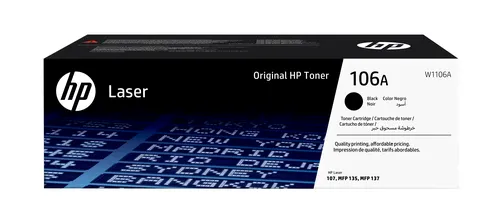 Resim HP 106A Orijinal Lazer toner kartuşu Siyah 1 adet