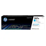 HP 207A Cyan Orijinal LaserJet Toner Kartuşu