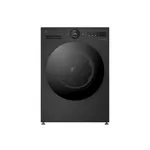 LG F4X7011TBB Çamaşır Makinesi
