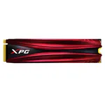 XPG GAMMIX S10 Dahili SSD