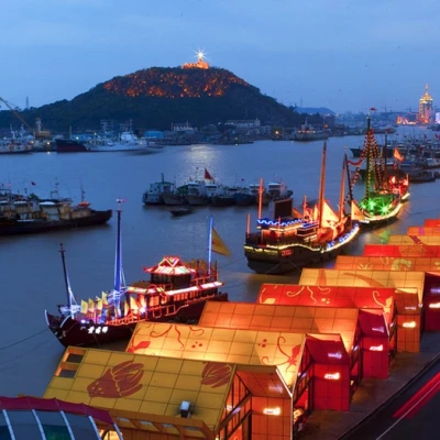 Zhoushan
