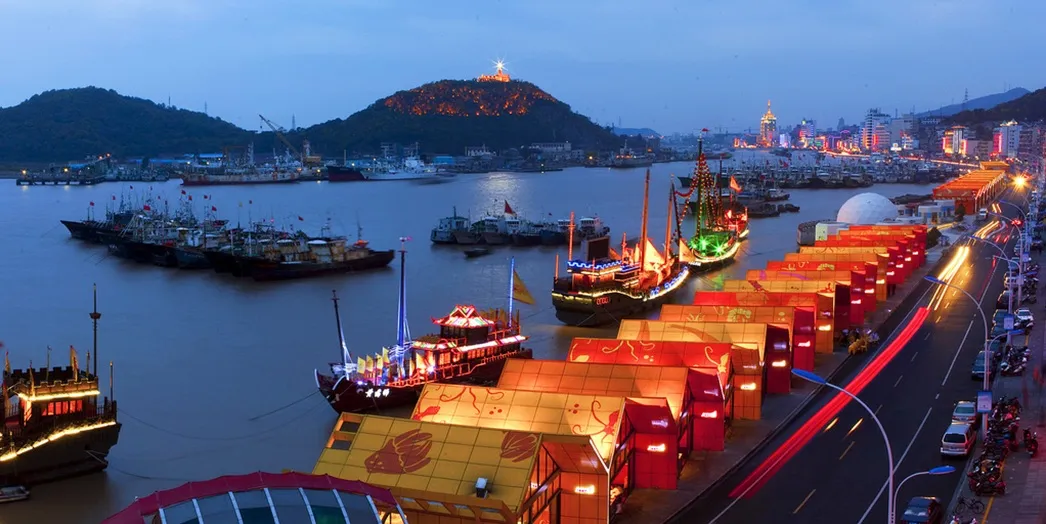 Resim Zhoushan