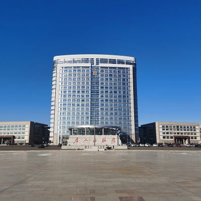 Qiqihar