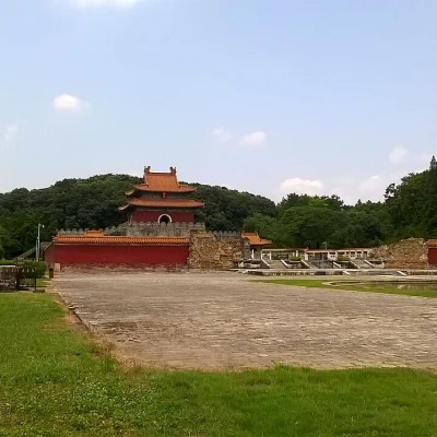 Zhongxiang