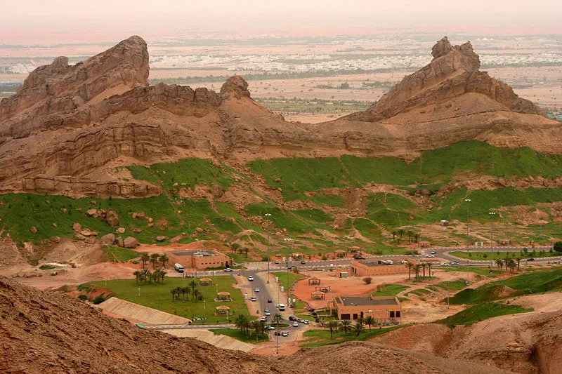 Resim El-Ayn