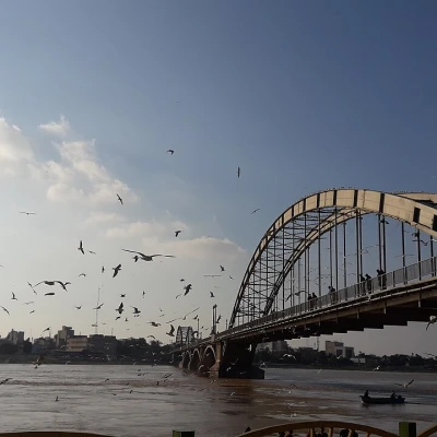 Ahvaz