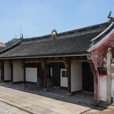 Shangyu