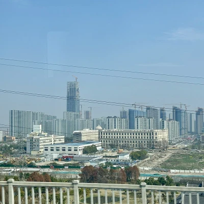 Jiaojiang