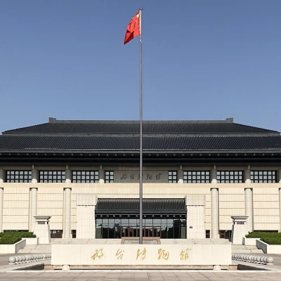 Xingtai