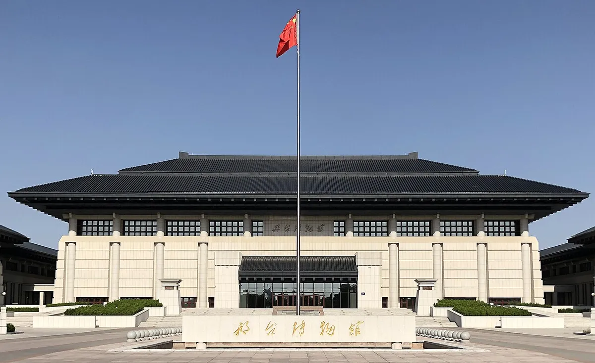 Resim Xingtai