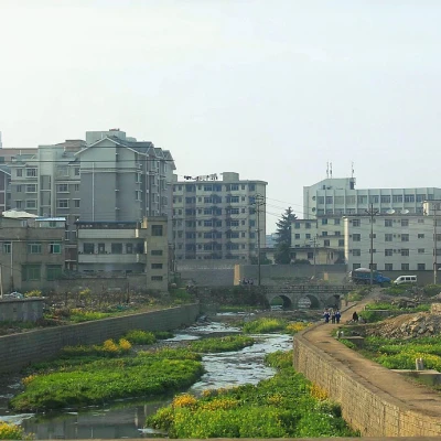 Anshun