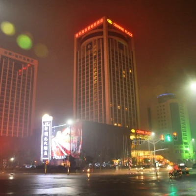 Ma'anshan