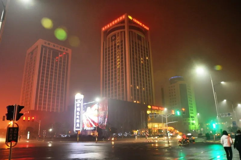 Resim Ma'anshan