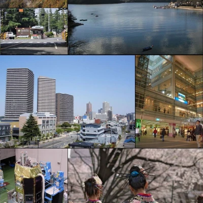 Sagamihara