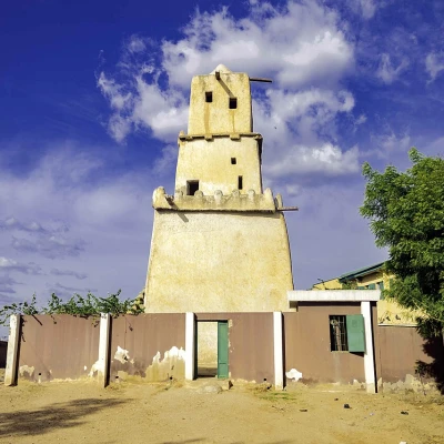Katsina