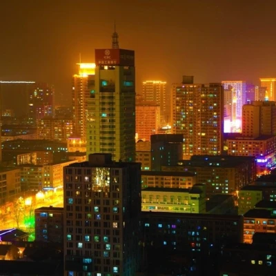 Mudanjiang