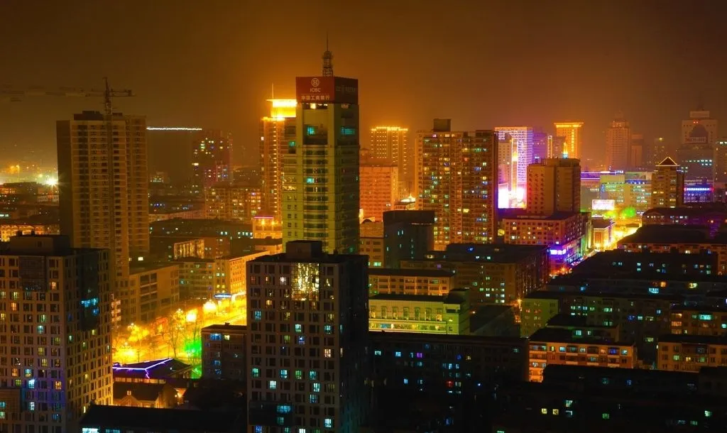 Resim Mudanjiang