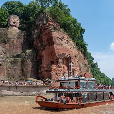 Leshan