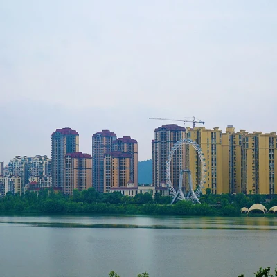 Suining