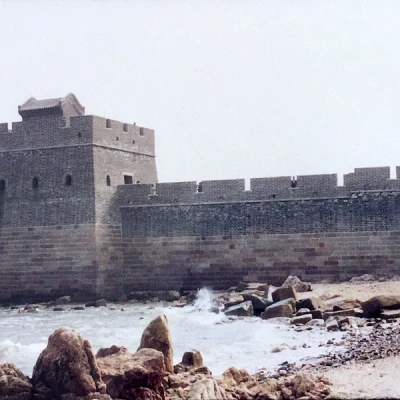 Shanhai Geçidi