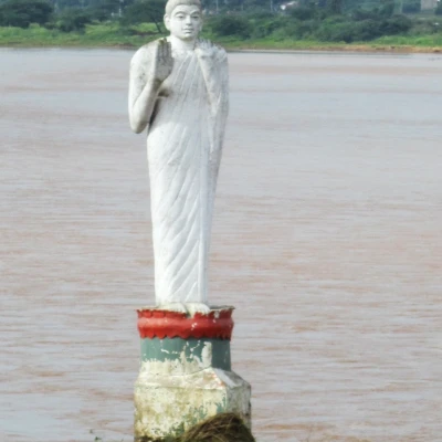 Srikakulam