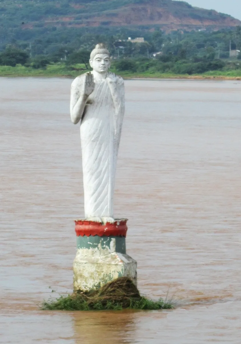 Resim Srikakulam