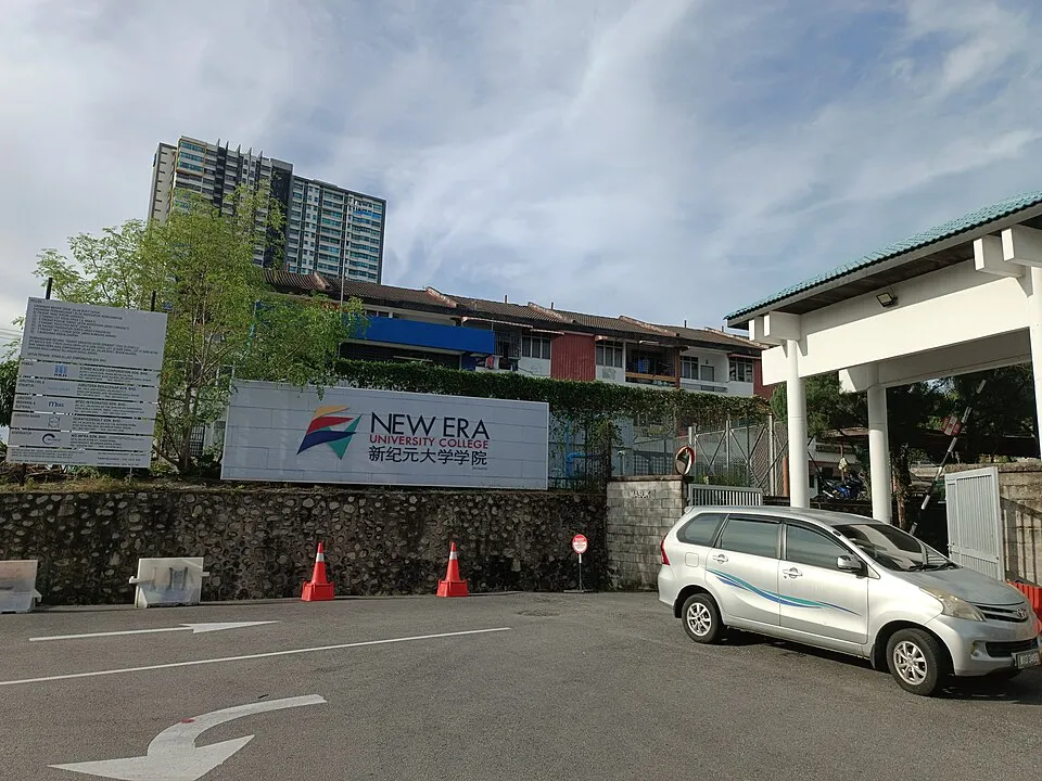 Resim New Era University College