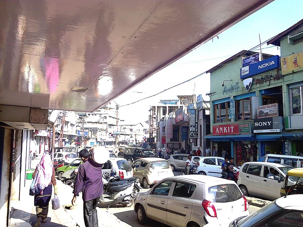 Resim Dimapur