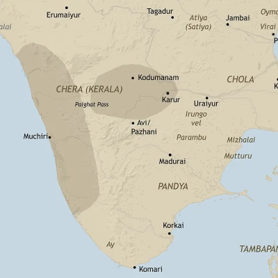 Cheras