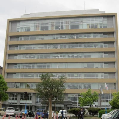 Isahaya