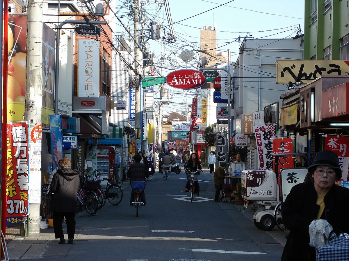 Resim Matsubara
