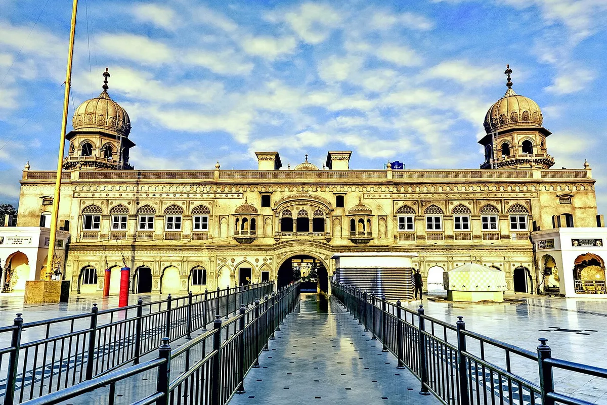 Resim Nankana Sahib