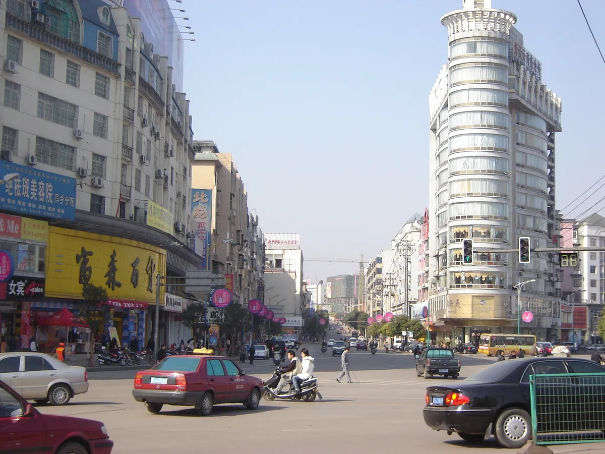 Resim Pingxiang