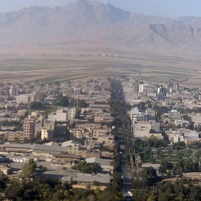 Şehrekürd