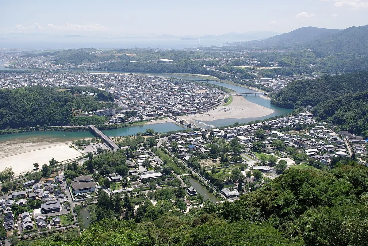 Resim Iwakuni