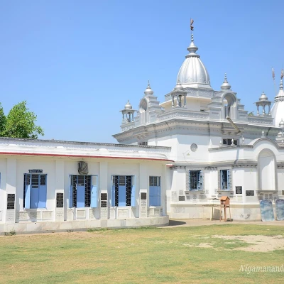 Halisahar