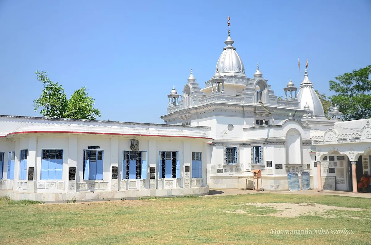 Resim Halisahar