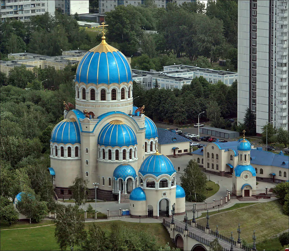 Resim Orekhovo-Borisovo Severnoye